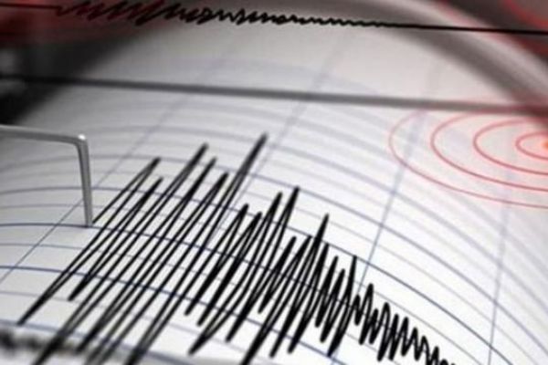 Yalova'da 4,5 büyüklüğünde deprem