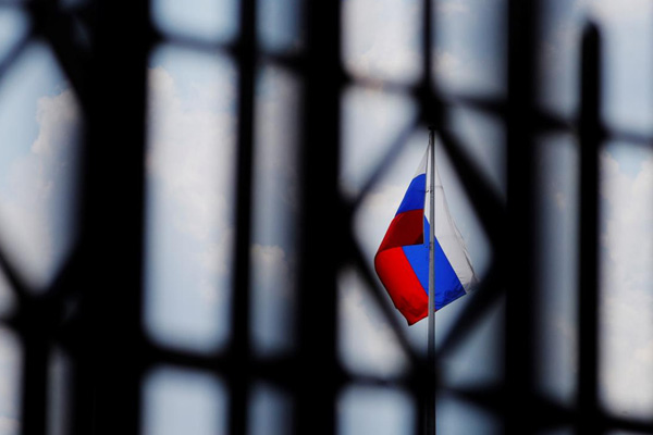 Hollanda Rusya'yı dava edecek