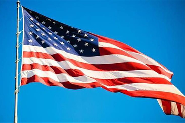 'ABD DEAŞ’a karşı hava saldırılarını sonlandıracak' iddiası