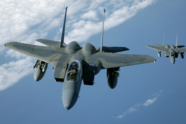 ABD Musul’daki Karacak Dağı'nı vurdu