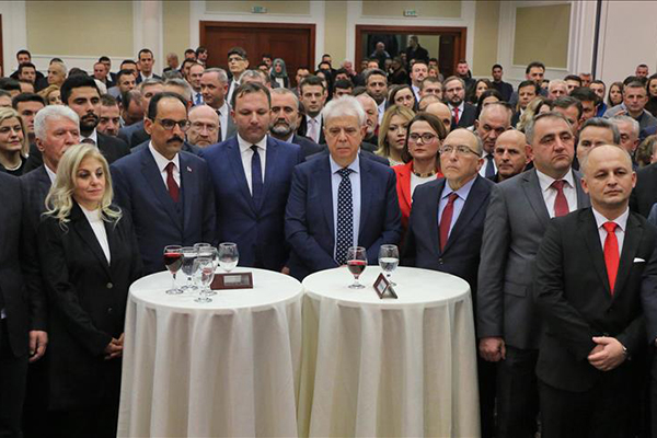 Makedonya'da Türkçe Eğitim Bayramı