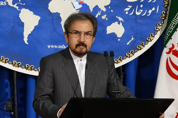 İran'dan ABD'nin Suriye kararıyla ilgili açıklama