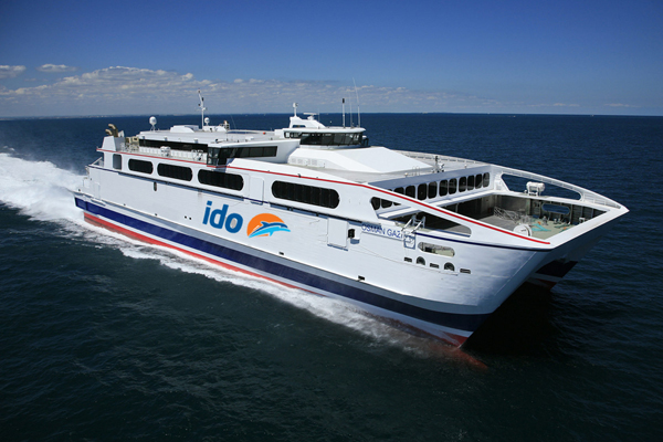 İDO ve BUDO seferleri iptal edildi