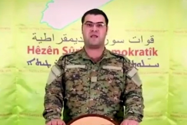 ABD'nin çekilme kararı sonrası YPG'den yardım çağrısı