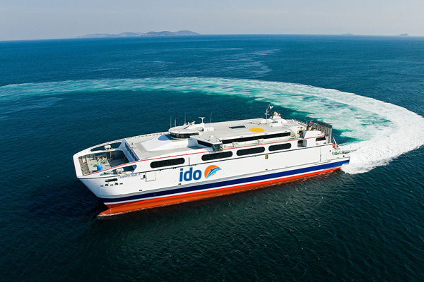 İDO'dan sefer iptalleri