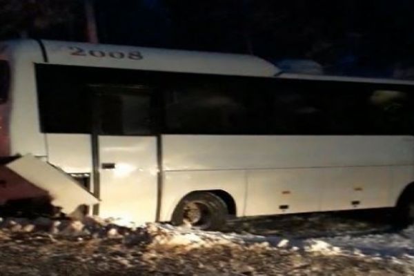 Kazdağları'nda kaza, 10 yaralı