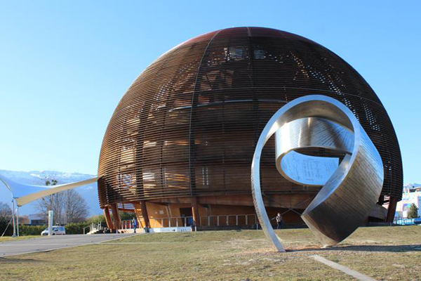 CERN'de Türk iş dünyasının 'topuk sesleri'