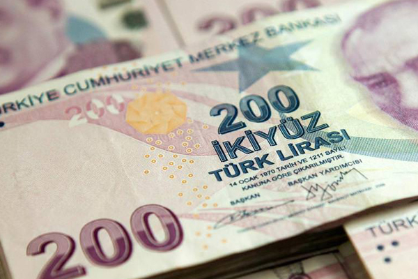 2019'da memur maaşları ne kadar olacak?