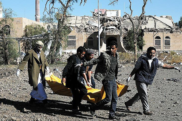 'Yemen'deki katliamda Amerika'nın parmak izleri var'