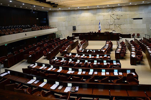 İsrail parlamentosu erken seçim için kendini feshetti