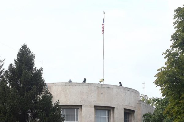 ABD vizesi için Türkiye'deki işlemler devam edecek