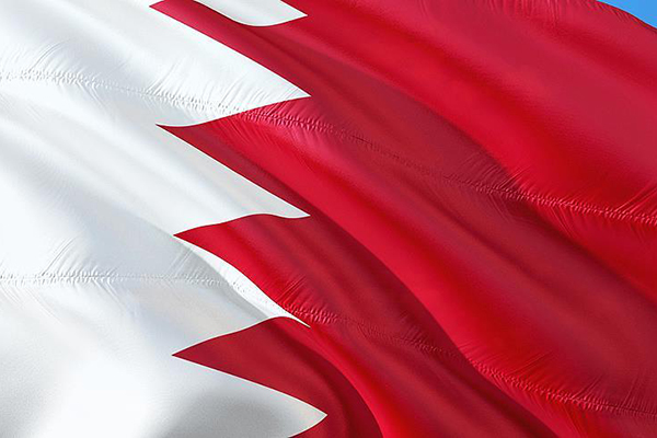Bahreyn, Şam'da yeniden büyükelçilik açtı