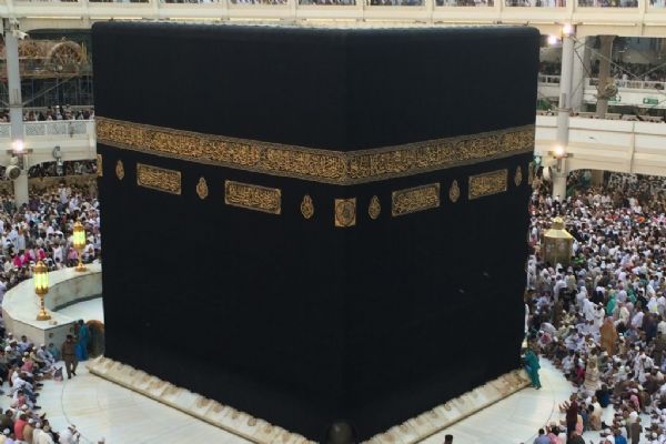 2019 için hac kura çekimleri bu gün yapılacak