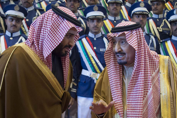 Kral Selman, Prens Selman'ı veliahtlıktan almadı