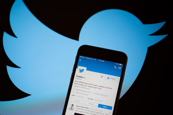 ‘Allah c.c.' isimli twitter hesabının sahibine para cezası