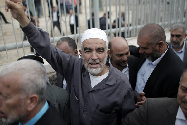 Filistin'de Raid Salah coşkusu