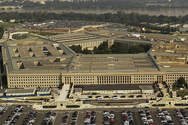 Pentagon sözcüsü Dana White görevden alındı