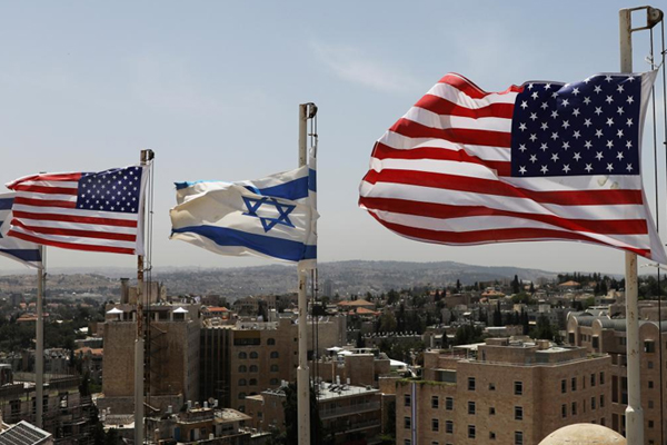 ABD ve İsrail'den ortak ayrılık kararı