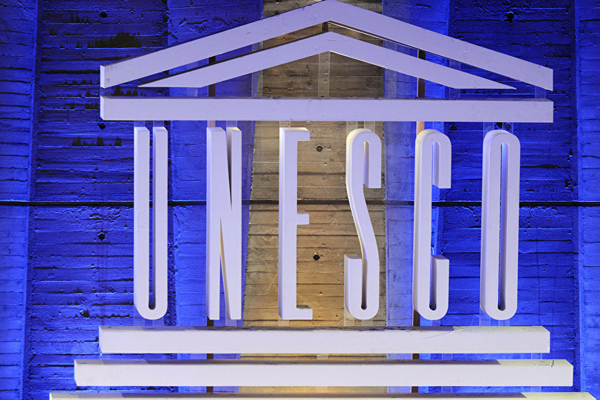 ABD ile İsrail, UNESCO'dan resmen çıktı