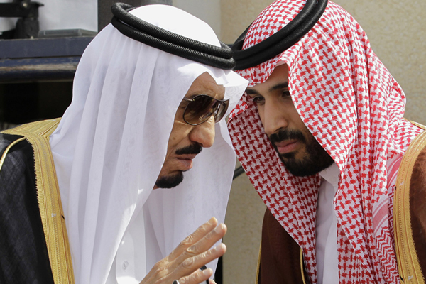 Suudi Arabistan'da yeni dönem resmen başladı