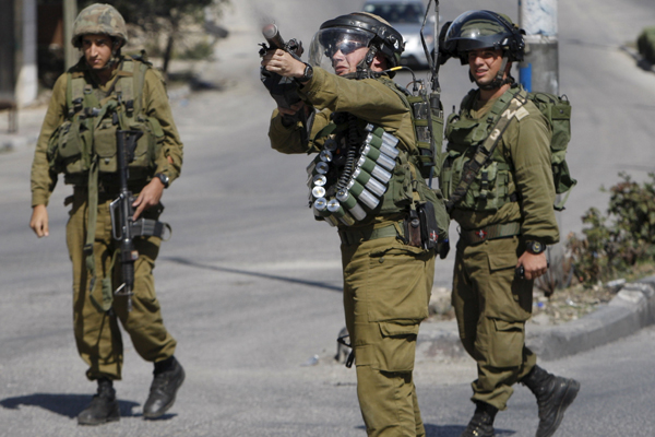 İsrail güçleri 15 Filistinliyi gözaltına aldı