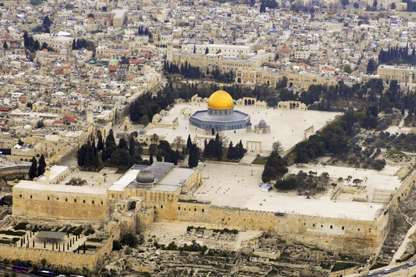 Kudüs'te ezan sesini kısma planı