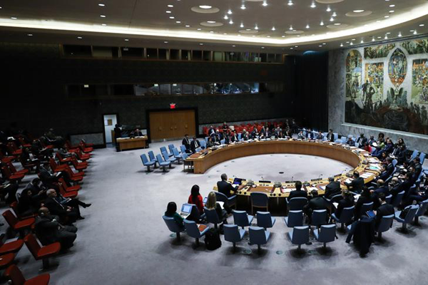 BMGK'nin yeni geçici üyeleri konseyde yerini aldı