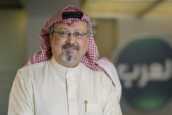 Cemal Kaşıkçı cinayetiyle ilgili flaş gelişme