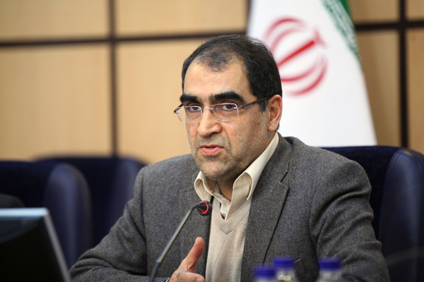 İran Sağlık Bakanı istifa etti