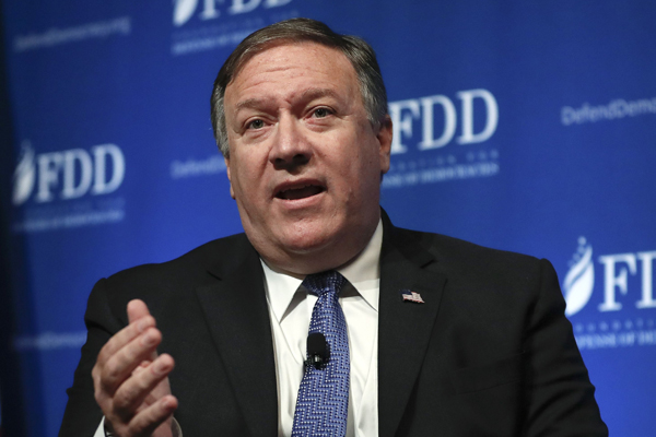 ABD Dışişleri Bakanı Pompeo: Türklerin, Kürtleri kıyıma uğratmaması için çalışıyoruz