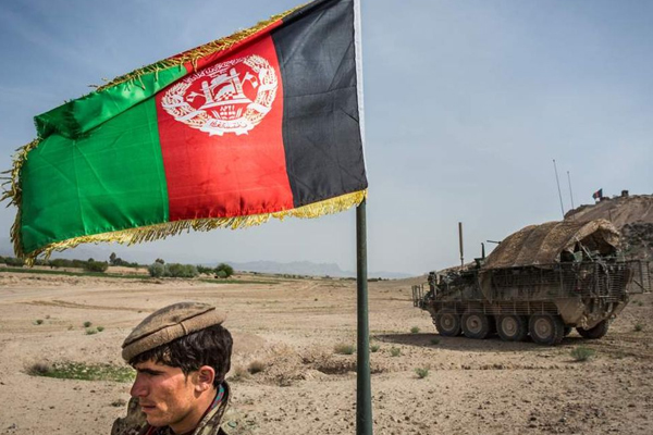 Trump'ın açıklamasına Afganistan’dan tepki