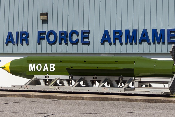 Çin versiyonu 'Tüm Bombaların Anası'