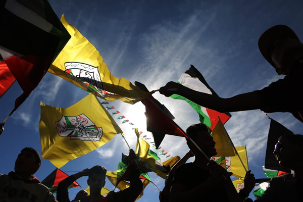 Fetih Hareketi İsrail’in tehditleri sonucu Gazze'deki ofislerini kapatıyor