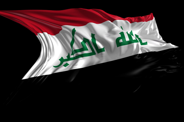 Irak'ta kadın sığınma evindeki yangın kasıtlı çıkarıldı