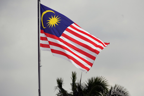 Malezya'dan Singapur'a hava sahası resti