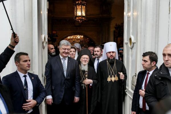 İstanbul'da Ukrayna kilisesi ayini yapıldı