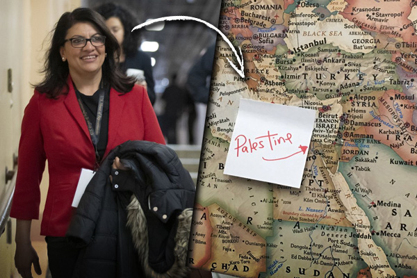 ABD Kongresi'nin Müslüman kadın üyesi Rashida Tlaib'in ofisindeki haritadan İsrail çıkartıldı