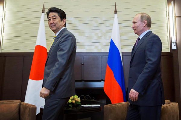 Japonya Başbakanı'ndan ABD'ye: Rusya ile barışacağız, siz de faydalanacaksınız