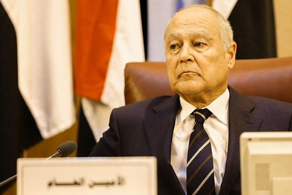 Gayt: Brezilya'nın büyükelçiliğini Kudüs'e taşıması engellenmeli