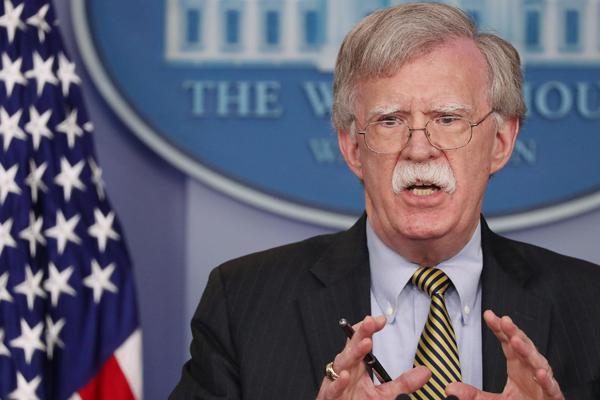 John Bolton'ın Kudüs ziyareti tepki aldı