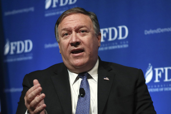 Pompeo: Erdoğan, Suriye'deki ortaklarımızın korunacağı sözünü verdi