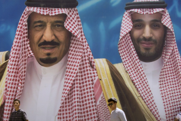 ‘Kaşıkçı cinayetinin başındaki Suud el-Kahtani ortadan kayboldu’