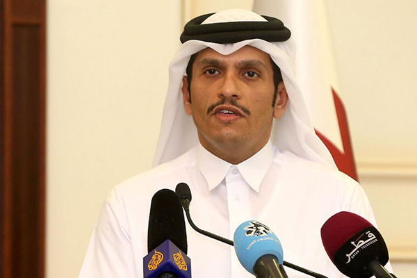 Katar'dan İsrail'e kınama