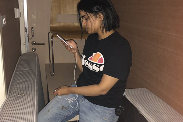 Suudi genç BM korumasına alındı