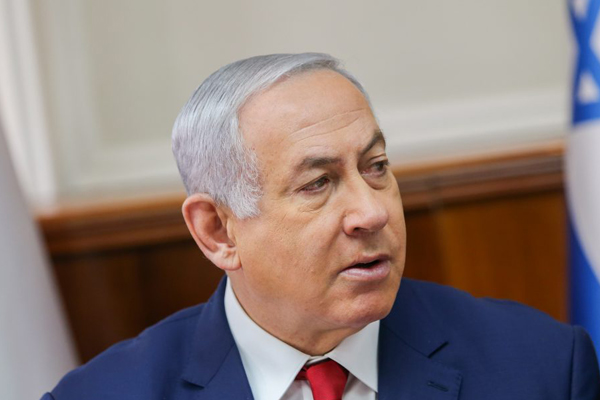 Netanyahu hakkındaki yolsuzluk soruşturmasına baskı yapıyor
