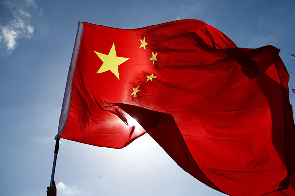 Çin'den Wall Street Journal'a 1MDB yolsuzluk soruşturması yalanı