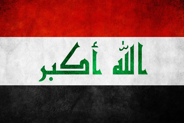 Irak'ta bayrak krizi