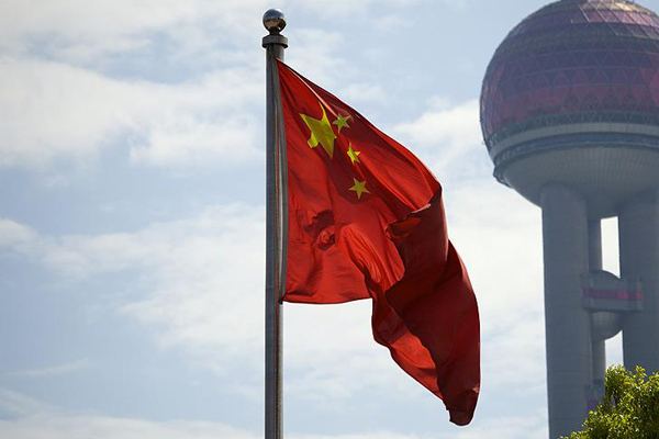 Çin'den Wall Street Journal'ın 1MDB yolsuzluğu haberine yalanlama