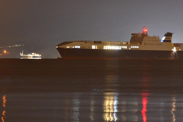 Çanakkale Boğazı'nda yük gemisinde yangın