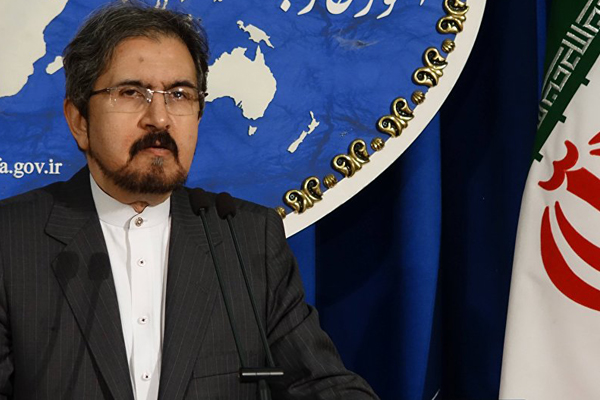 İran'dan AB'nin yaptırımlarına kınama